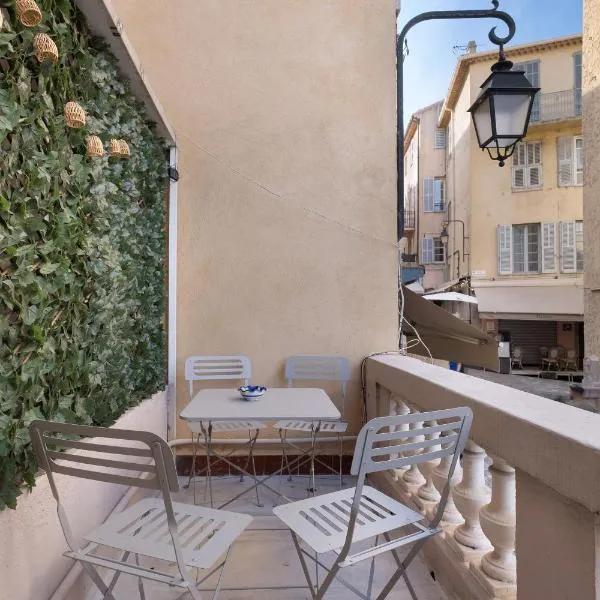Appartement St Antoine – hotel w Cannes