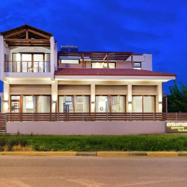 Byzantino Apartments Nea Roda, hotel Néa Ródában