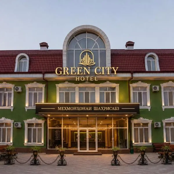 Green City Hotel ШАХРИСАБЗ, hotell i Khujand
