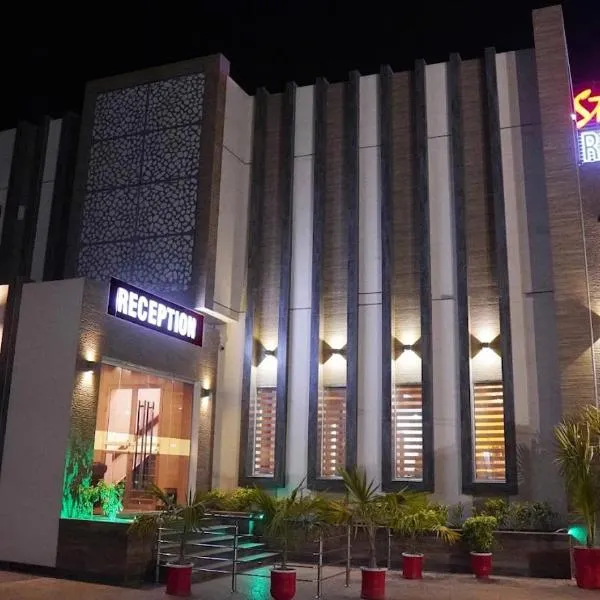 Stillers Residency, ξενοδοχείο στο Rahimyar Khan