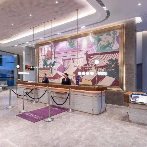 Mercure Beijing Downtown, hotel v Pekingu