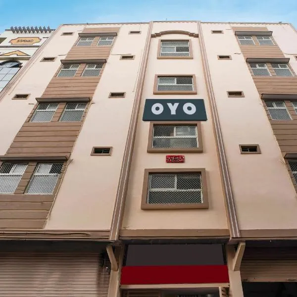 Hotel O Aroma Classic Near Nampally Main Railway station, hotel in Hyderabad