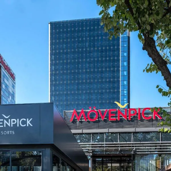 Movenpick hotel Sarajevo,塞拉耶佛的飯店