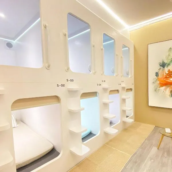Japanese Sleep Box Da Nang Airport, מלון בדה נאנג