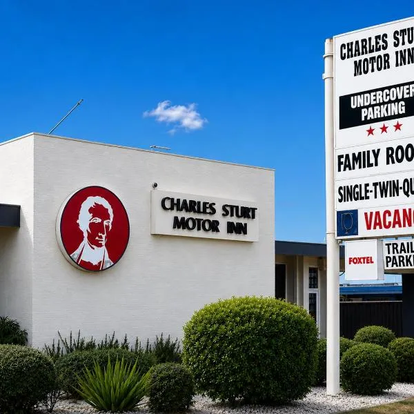 Charles Sturt Motor Inn, готель у місті Вест-Вайалонг