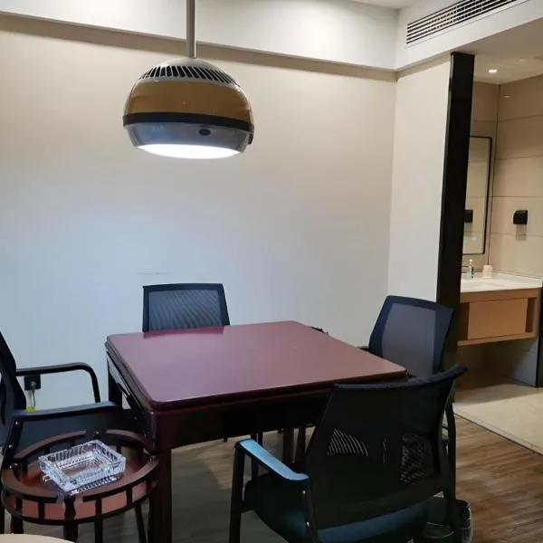 City Comfort Inn Jingzhou Fantawild Shashi Middle School, hotel i Shashi
