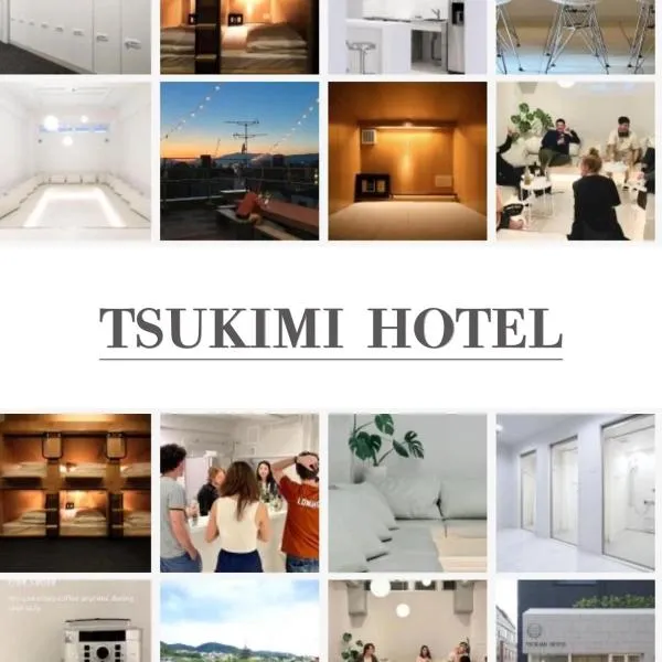 TSUKIMI HOTEL: Kyoto'da bir otel