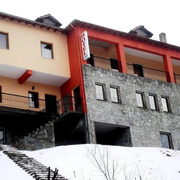 Eleni's Guesthouse, hotel in Pisoderi