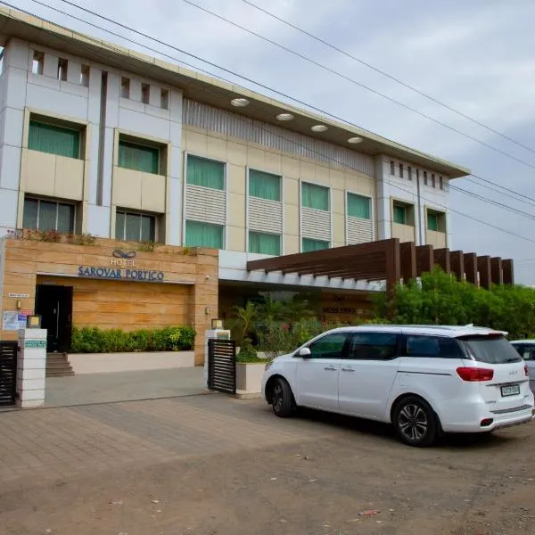 Ambar Sarovar Portico, Hotel in Gandhidham