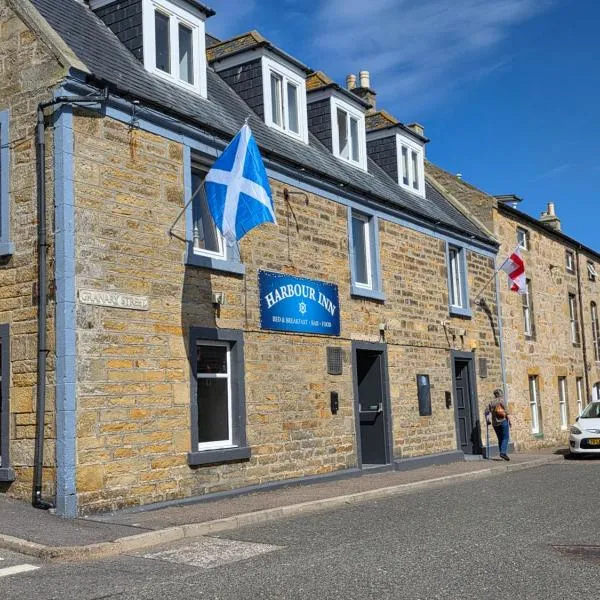 The harbour inn، فندق في Burghead