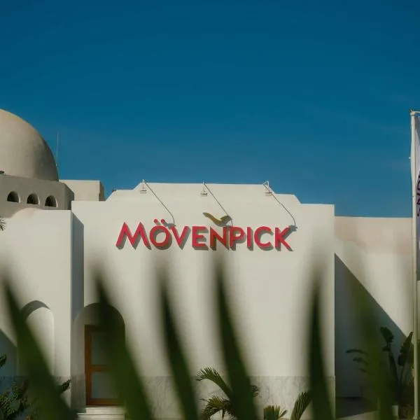 Sharm El Sheikh में, होटल Movenpick Resort Sharm El Sheikh
