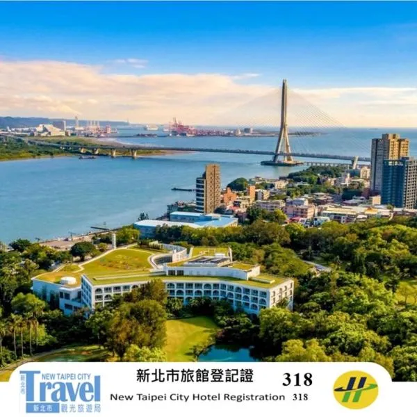 Golden Tulip FAB Hotel New Taipei, hotel in Tamsui
