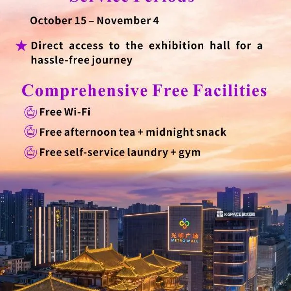 K SPACE Hotel - Guangzhou Beijing Road Dafo Ancient Temple Branch, hotel em Guangzhou