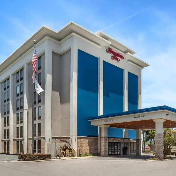 Hampton Inn Tampa International Airport/Westshore, hotel in Tampa