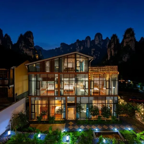 Zhangjiajie Cloudscape Lodge-English Services-Near the Ticket Gate，張家界的飯店