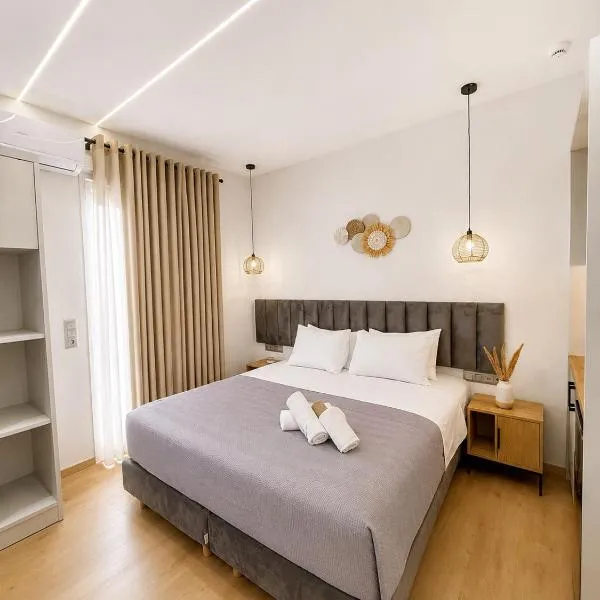 Skiathos Town में, होटल Nefonas Guest House