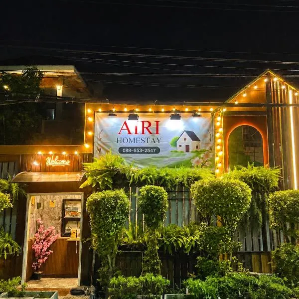 Airi Homestay, hotel di Suvarnabhumi Airport