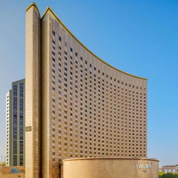 상하이에 위치한 호텔 SWISSOTEL Living Shanghai