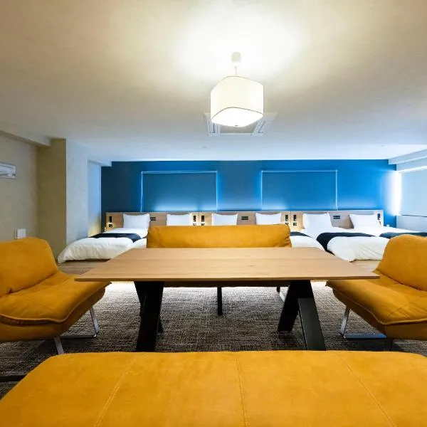 ホテル雅々音, hotel en Sasebo