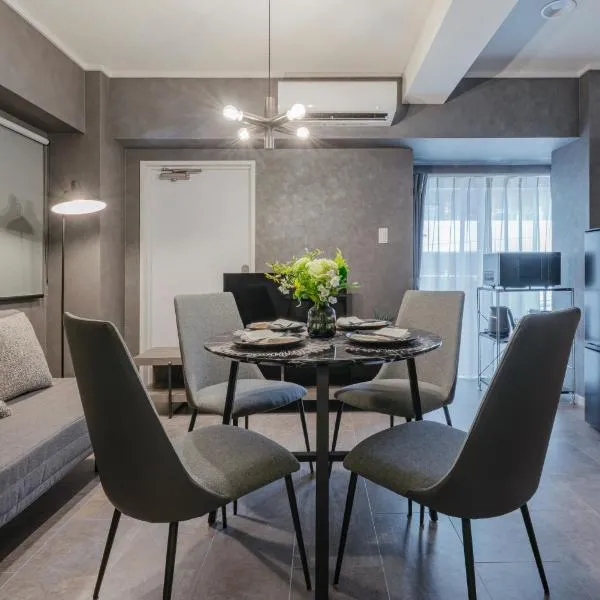 Urban Suites Nakano-shinbashi, hotell sihtkohas Tōkyō