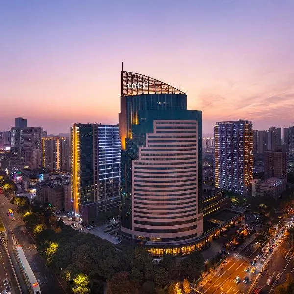 voco Changzhou Fudu, hotelli kohteessa Changzhou