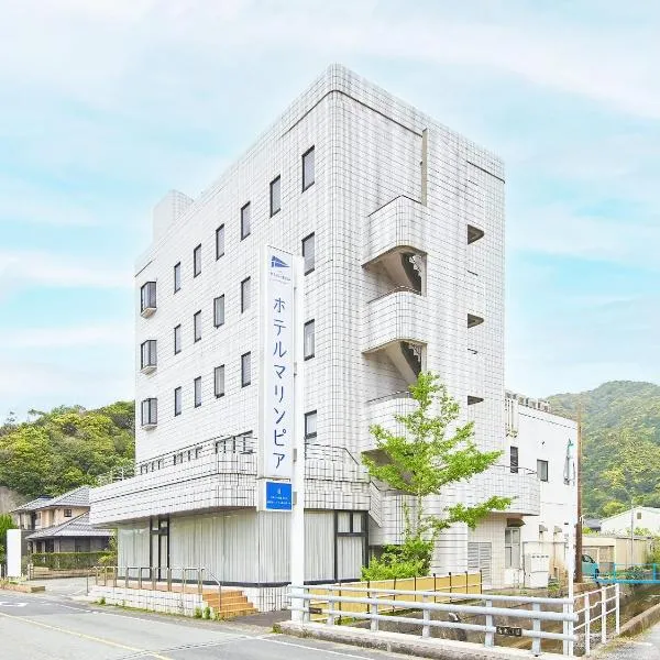 ホテルマリンピア, hotel in Enokizu