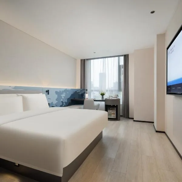 Atour Light Hotel Hefei Hi-Tech Zone Longhu Paradise Walk, hotel sa Hefei