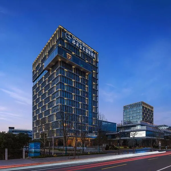 福州新投格兰云天国际酒店, hotel