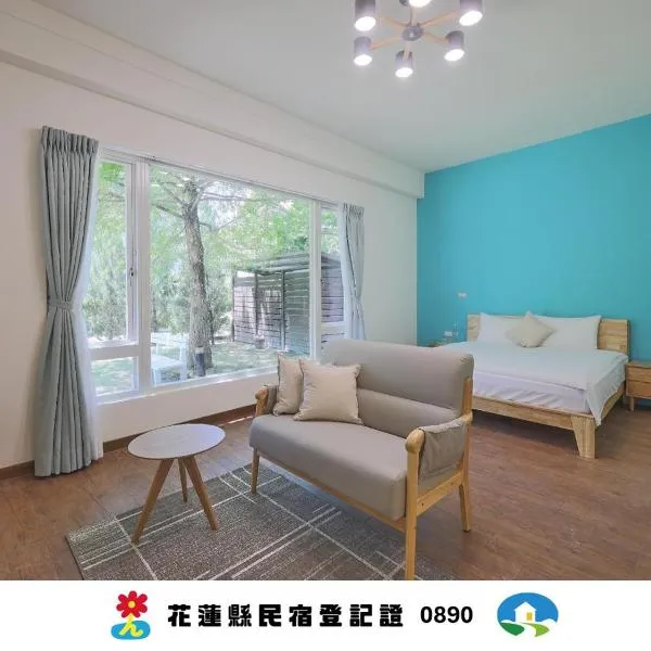 OwlStay Green Villa, hotel v mestu Pinghe