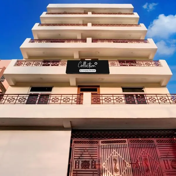 Super Collection O Zero Mile Patna Formerly Chandrashila Residency, hotel sa Gulzārbāgh