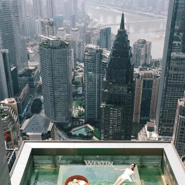 The Westin Chongqing Liberation Square, hotel a Chongqing