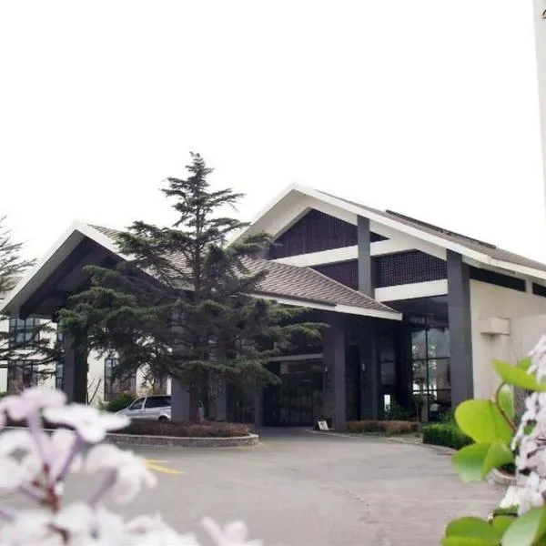 Weihai Tianmu Hot Spring Resort, hotel u gradu Weihai