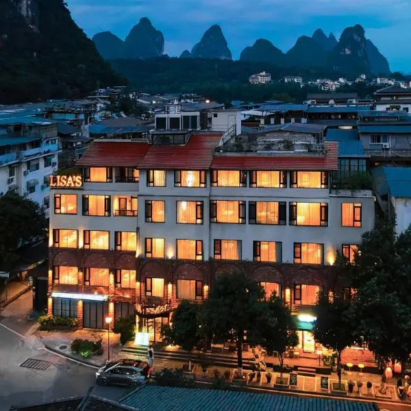 Yangshuo Lisa Boutique Hotel، فندق في يانغتشو