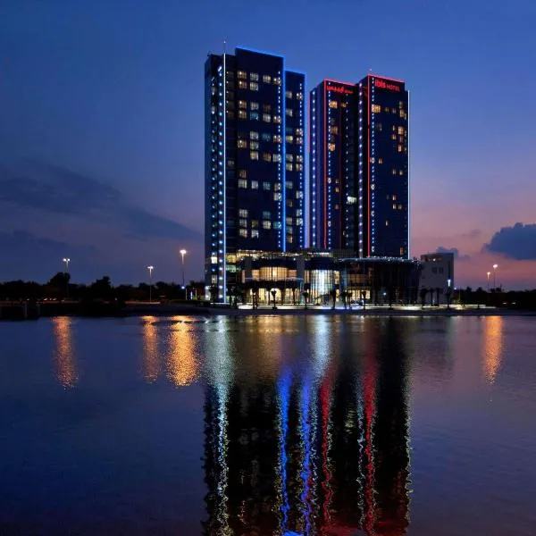 Ibis Abu Dhabi Gate, hotel em Abu Dhabi