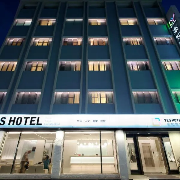 Taitung Yes Hotel, hotel v destinaci Tchaj-tung