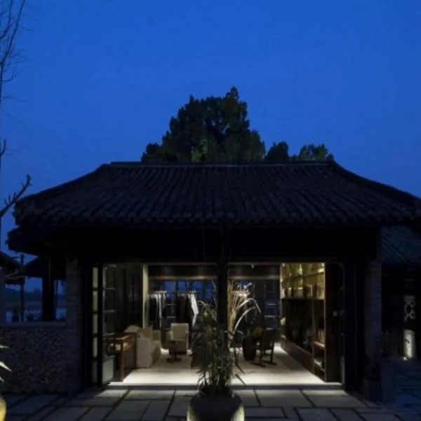 Seclusive Life in Landscape, khách sạn ở Hecun