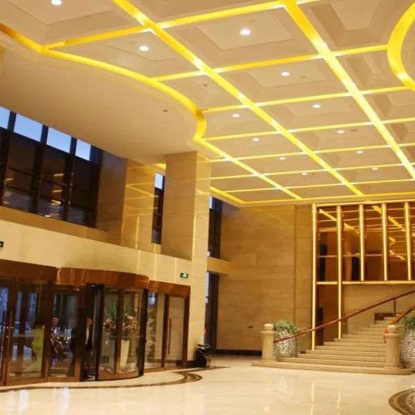Grand Skylight International Hotel Wu Hai โรงแรมในอูไห่