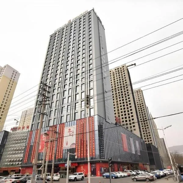 GreenTree Inn Xining Jianguo Road Railway Station Express Hotel, hotell i Xining