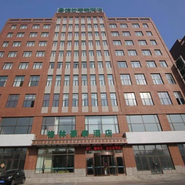 GreenTree Inn Anshan Tiexi District Qianshan Xi Road Angang South Gate Branch, hotel u Anšanu