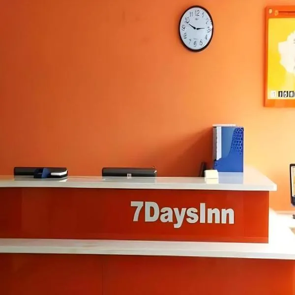 7Days Inn Mianyang Municipal Government, hotel u Mjenjangu