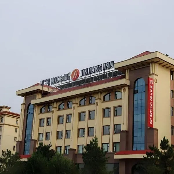 Jinjiang Inn Select Ulanhot Xing'an Meng Government, hotel u Ulanhotu