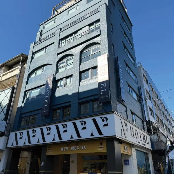 N2 Hotel, hotel din Taichung