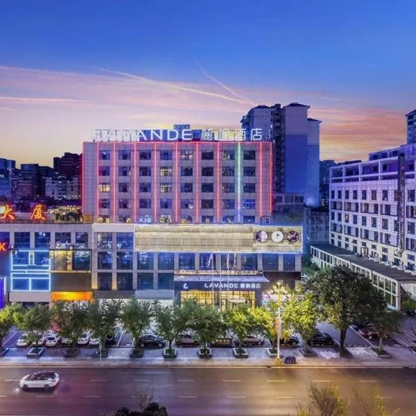 Lavande Hotels· Xingyi Jushan Avenue, hotel di Xingyin Wanfenglin Airport
