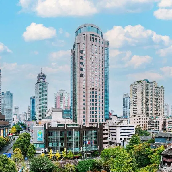 Novotel Guiyang Downtown, hotel v destinaci Kuej-jang