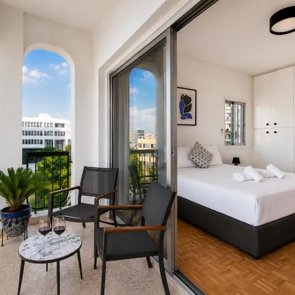Urban Condo Promitheos، فندق في نيقوسيا