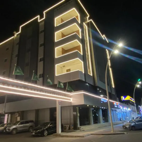 مجمع مهنا, hôtel à Tabuk