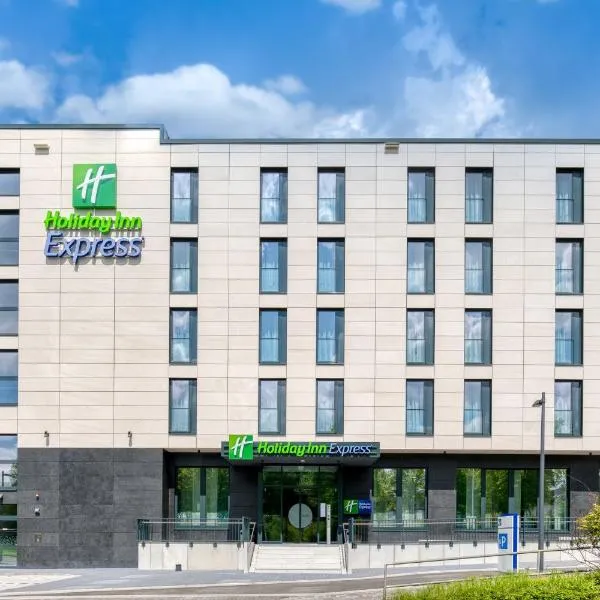 Holiday Inn Express - Fulda by IHG, отель в Фульде
