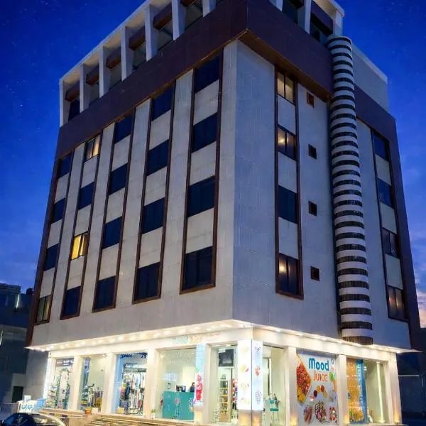 Rami Grand Residence, hotel u gradu 'Erbil'