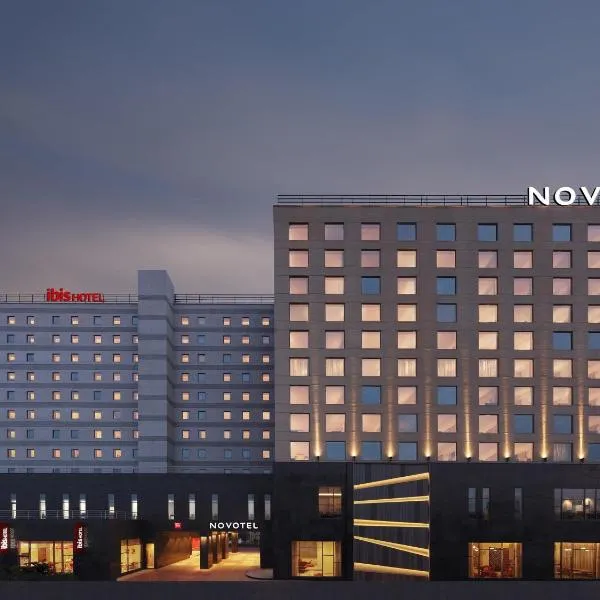 Ibis Chennai OMR - An Accor Brand, hotell Chennais