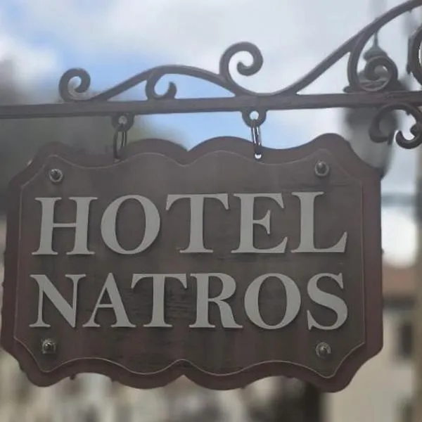 Hotel Natros, hotel v destinácii Rocca Pia